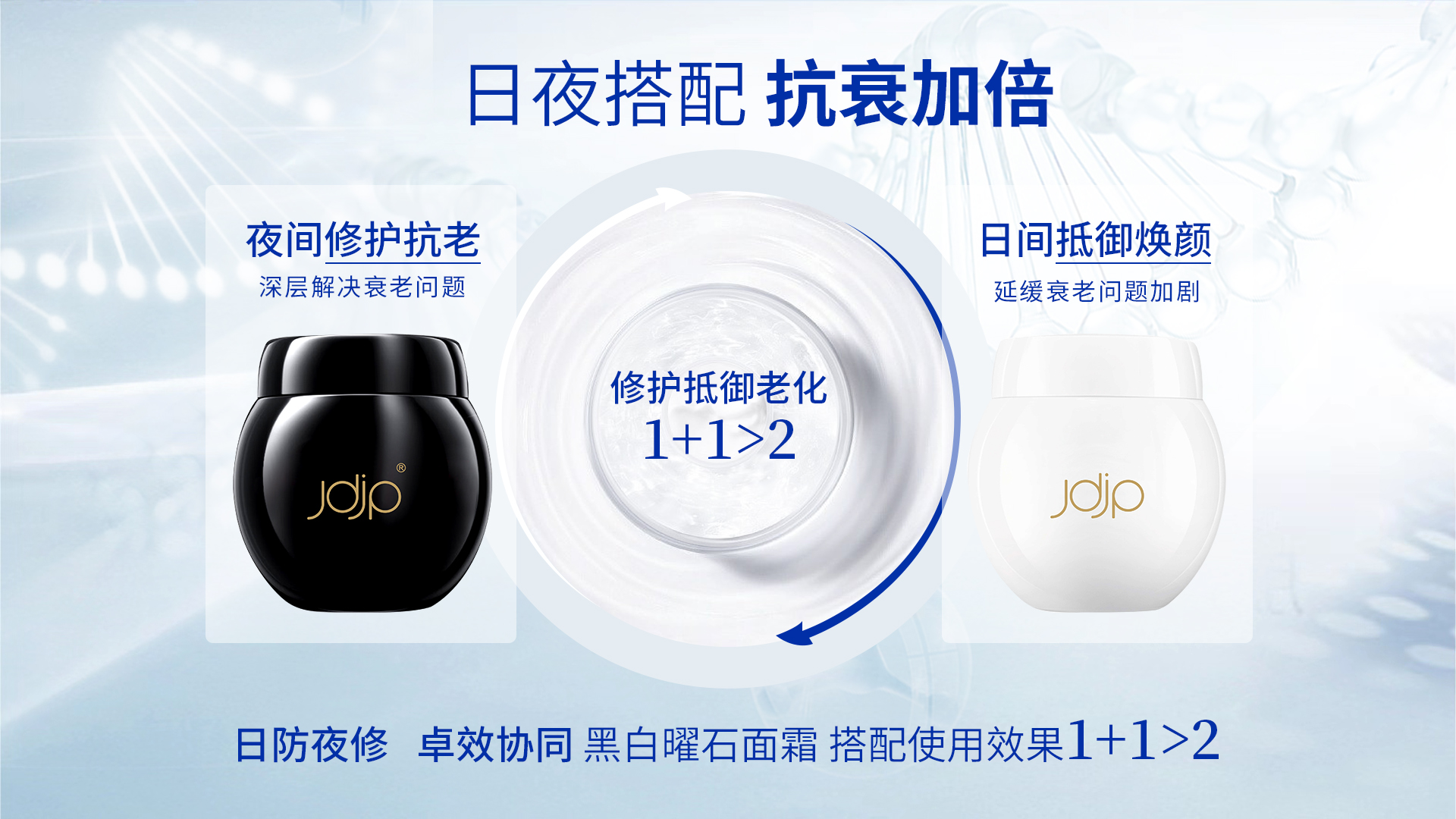 通栏图片